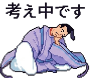 841396410