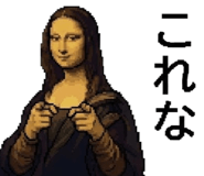 841396411