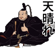 841396412