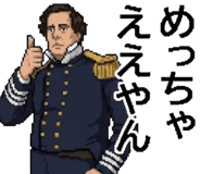 841396413