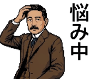 841396414
