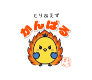 841396462