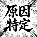 841396540