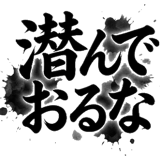 841396541