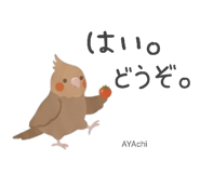 841396617