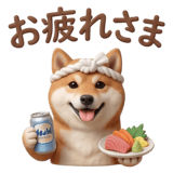 841396635