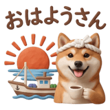 841396637