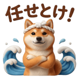 841396640