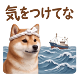 841396641