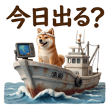 841396657