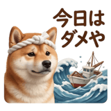 841396661