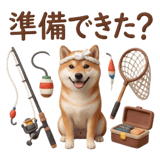 841396665