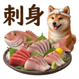 841396669