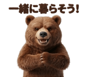 841396707