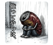 841396855