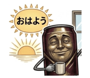 841396863