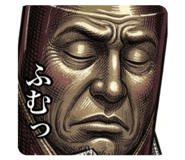 841396886