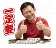 841396999