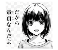 841397089