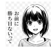 841397091