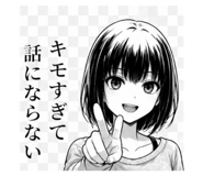 841397093