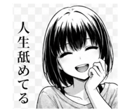 841397094