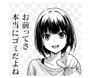 841397096