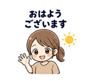 841397233