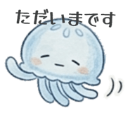 841397339