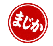 841397380