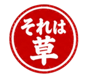 841397385