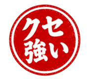 841397392