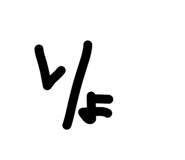 841397615