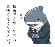 841397627