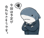 841397630