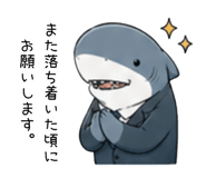 841397641