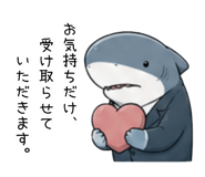 841397643