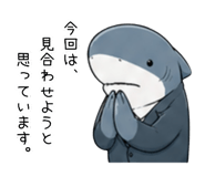 841397645