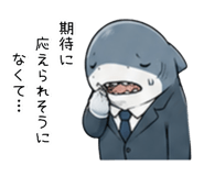 841397646