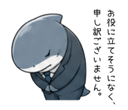 841397647