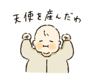 841397761