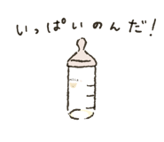 841397769