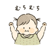 841397772