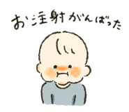 841397777