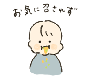 841397778