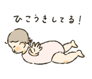 841397783