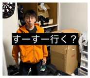 841397889