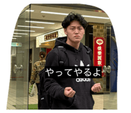 841397890