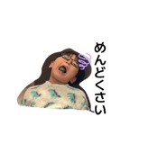 841397951
