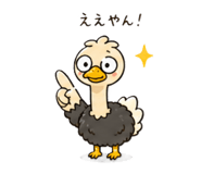 841398019